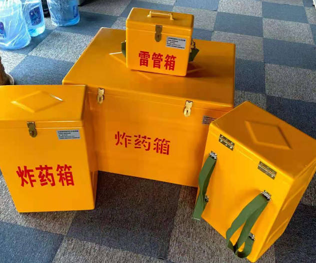 浮梁炸药雷管箱的型号那么多，应该如何选择？