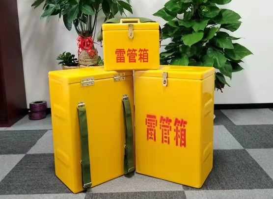 浮梁矿山爆破用的炸药箱雷管箱，你了解多少？