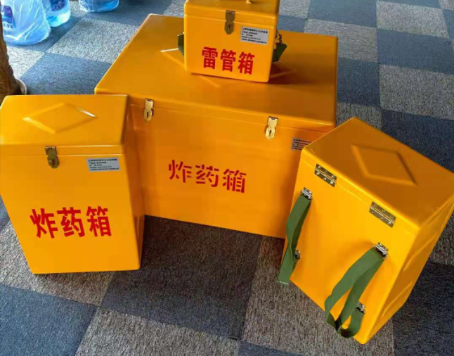 浮梁矿用炸药储存箱防止生锈的方法与措施
