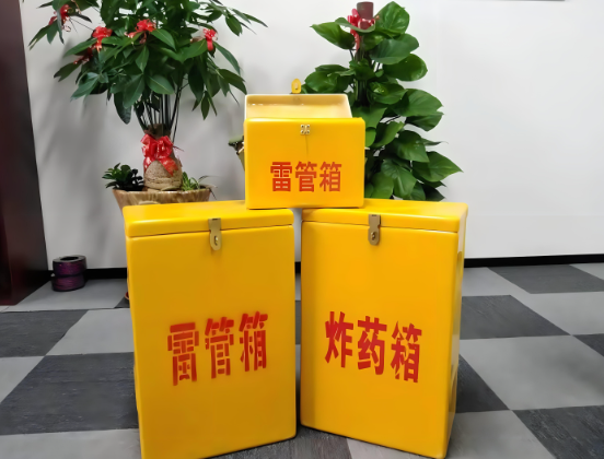 浮梁玻璃钢炸药箱与普通炸药箱有什么区别？