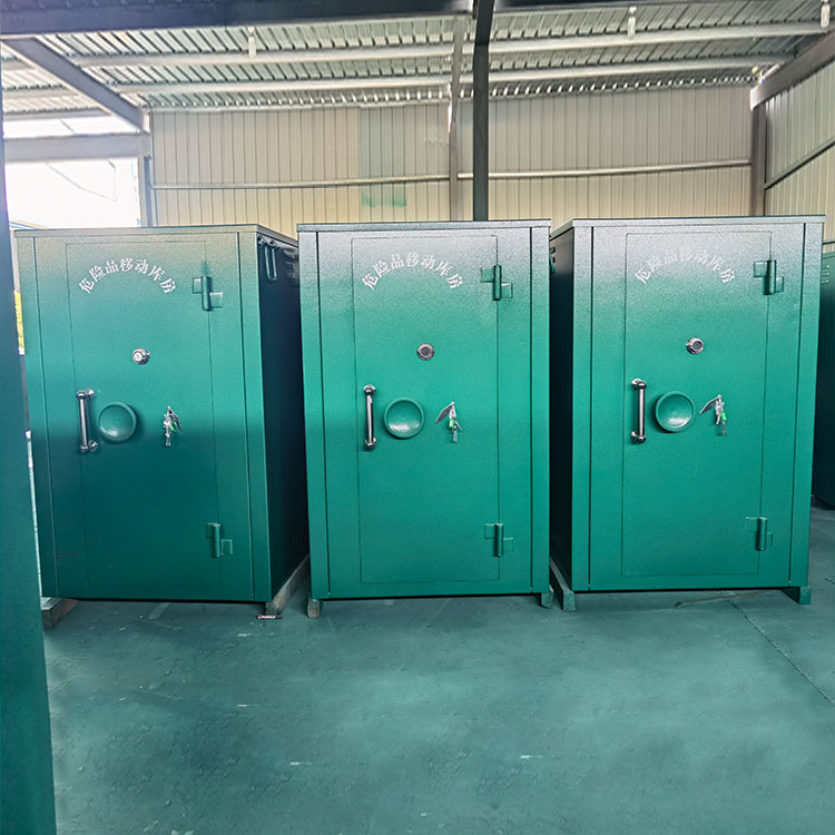 浮梁矿用危险品存放柜日常维护使用指南